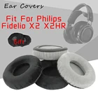 Амбушюры для Philips Fidelio X2HR X2, сменные амбушюры
