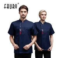 unisex cook chef uniforms kitchen restaurant bakery food service short sleeve chef jacket hat apron hotel pastry work clothes