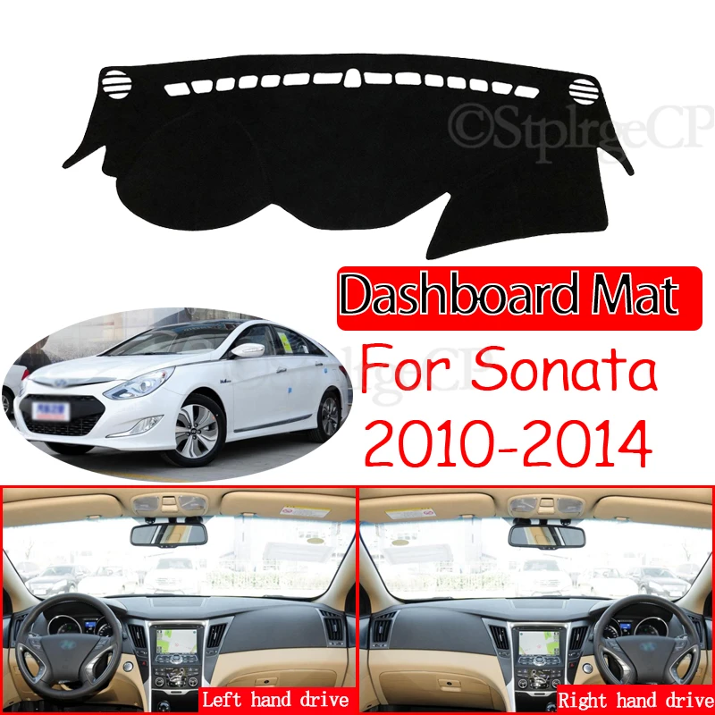 Для Hyundai Sonata 2010 2011 2012 2013 2014 YF Противоскользящий коврик для приборной панели