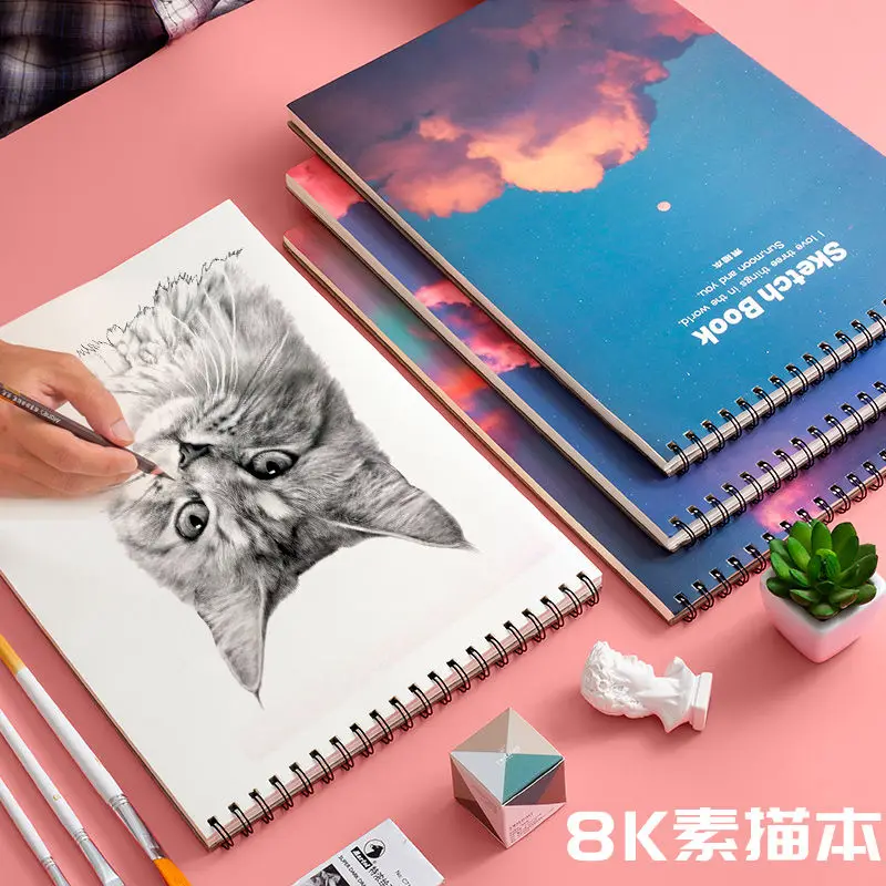 

8K Sketch Book Student Children's Drawing Book A4 Painting Book Blank Thicken Sketch Book Art Supplies Sketch Book