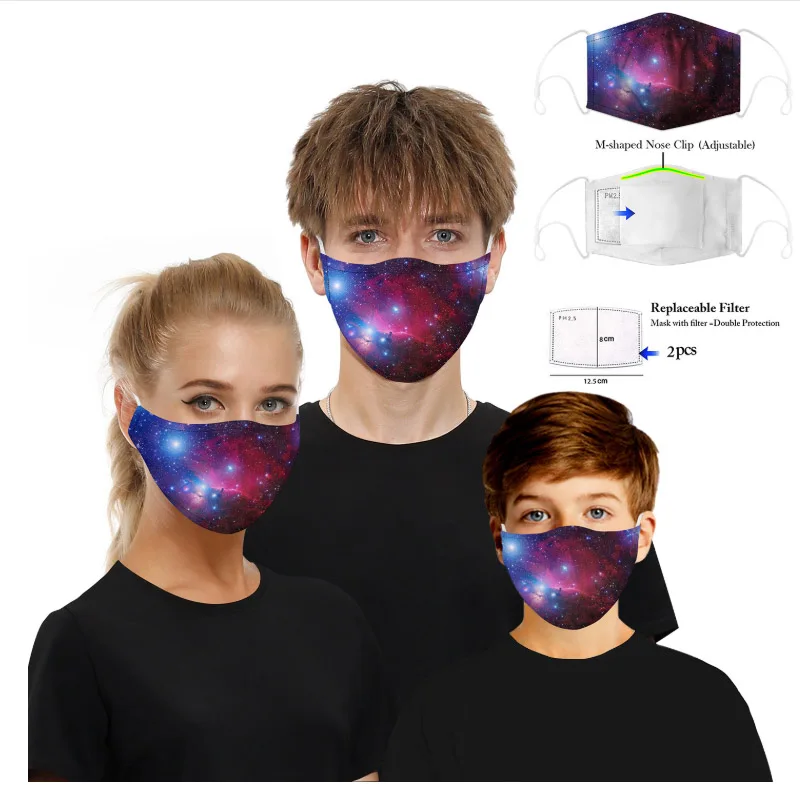 2 шт. ветрозащитная моющаяся маска для мальчиков с ремнем | Красота и здоровье