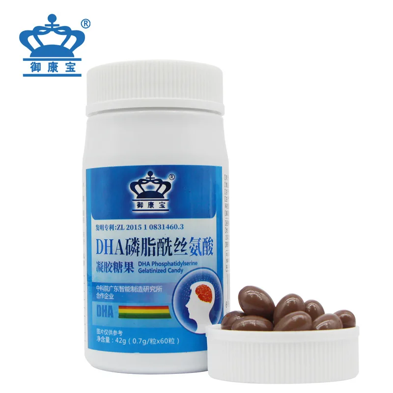 

DHA Phosphatidylserine OEM Soft Capsule Gel Candy Distribution 0.7 G/grain * 60 Pills 24 Months SB/T10021 Cfda