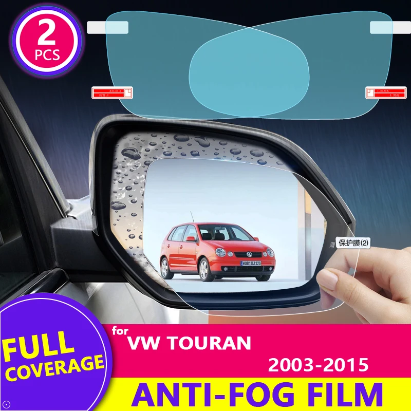 Полноэкранная противотуманная непромокаемая пленка для Volkswagen VW Touran Original 2003 ~ 2015