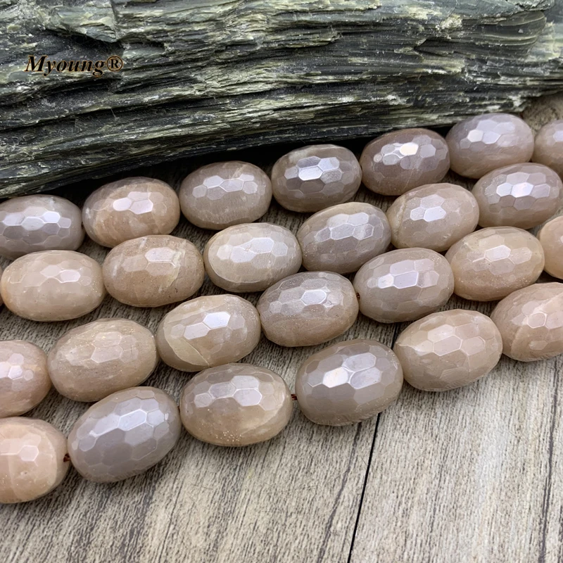 Бусины из натурального камня с гранями 13 х18 мм