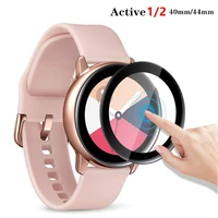 film for samsung galaxy watch active 2 44mm 40mm 3d waterproof soft full edge cover screen protector for samsung active 2