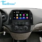 Автомагнитола 2 Din для Hyundai I30 2006 2007 2008 2009 2010 2011 Android 2.5D сенсорный экран BT GPS навигатор карта