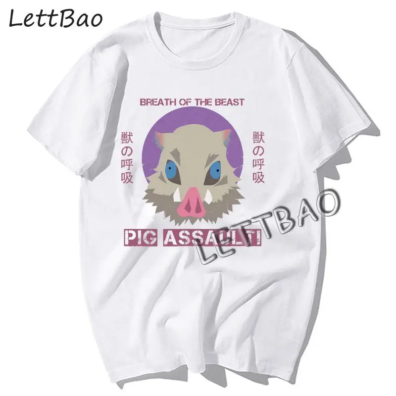 

Kimetsu No Yaiba Graphic T-shirt Men Anime Agatsuma Zenitsu Cool Tshirt Demon Slayer T Shirt Harajuku Top Tees Summer 2021