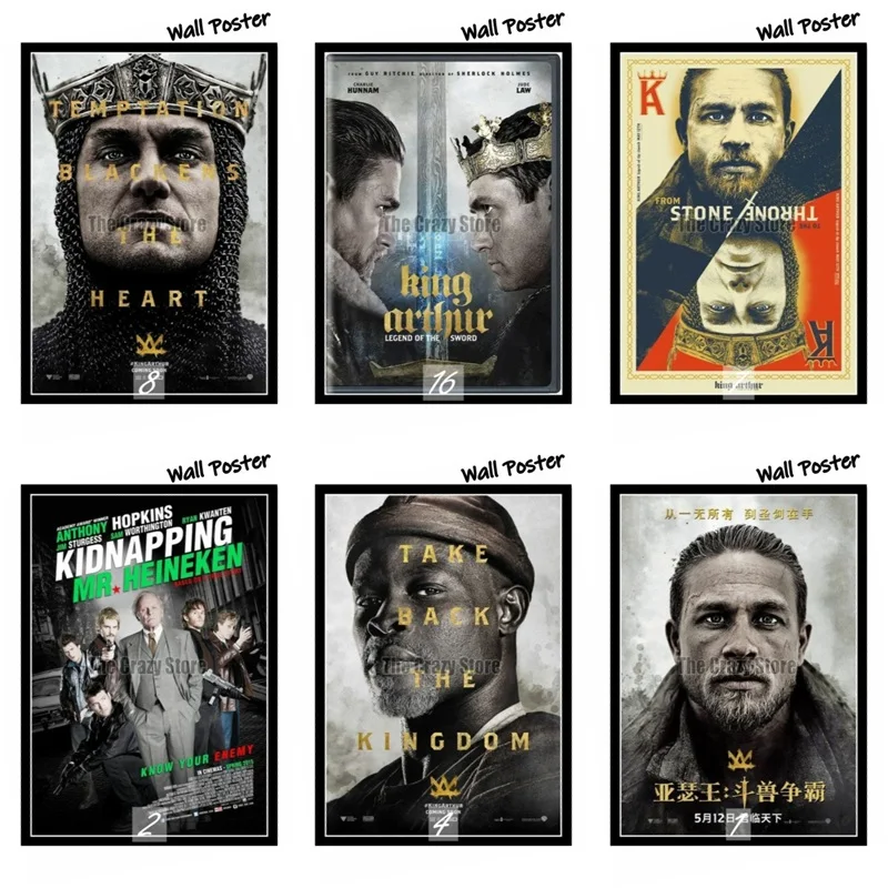 Картина из фильма Король Артур по мотивам Легенда меча белая крафт бумага