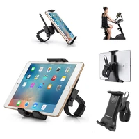 xnyocn universal handlebar mount for ipad tablet phone holder stand for indoor gym tread mill for 3 5 to 12 inch mobile devices