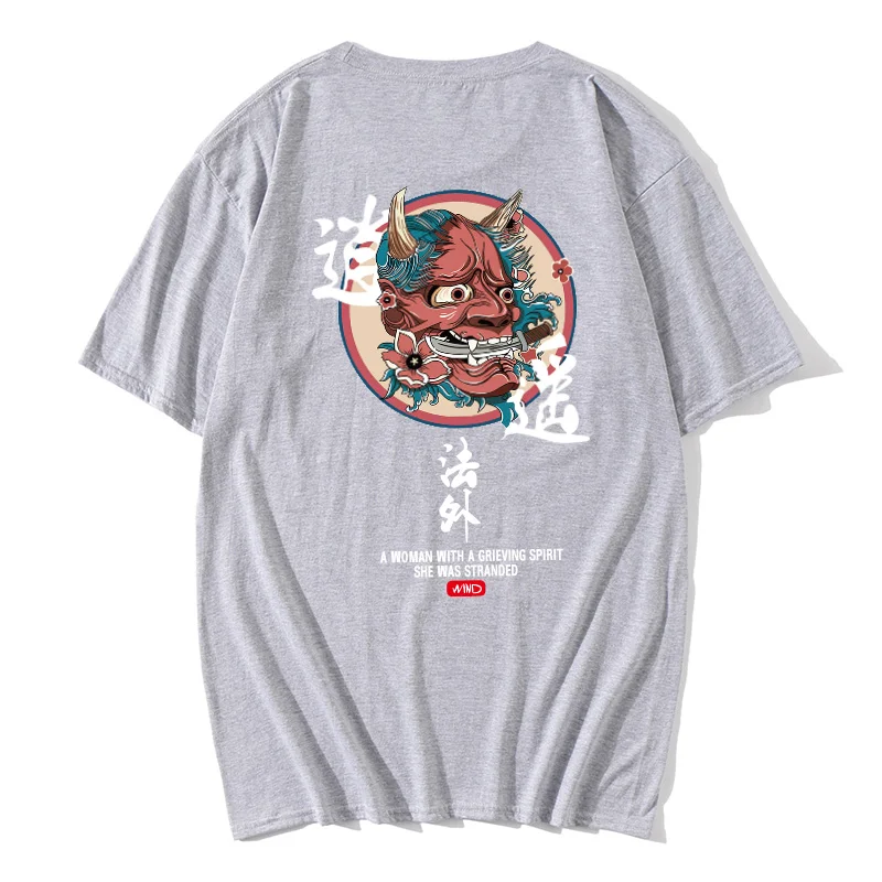 

Japanese Harajuku Streetwear Urban Style Short Sleeve T Shirts Hip Hop Casual Cotton Junji Ito Men Oversize Anime Tshirt