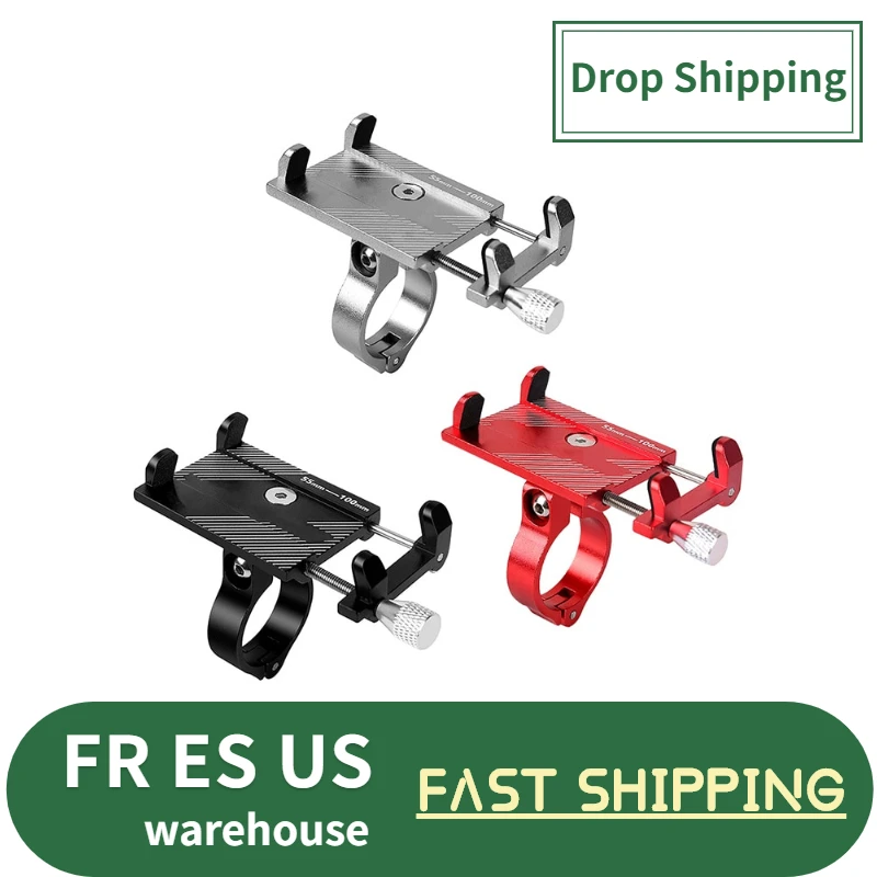 Алюминиевый держатель для телефона MTB велосипеда 3 цвета зажим руля велосипедный