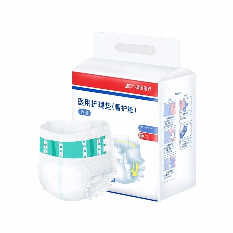 Подгузники для взрослых домашние подгузники пожилых одноразовые подушечки