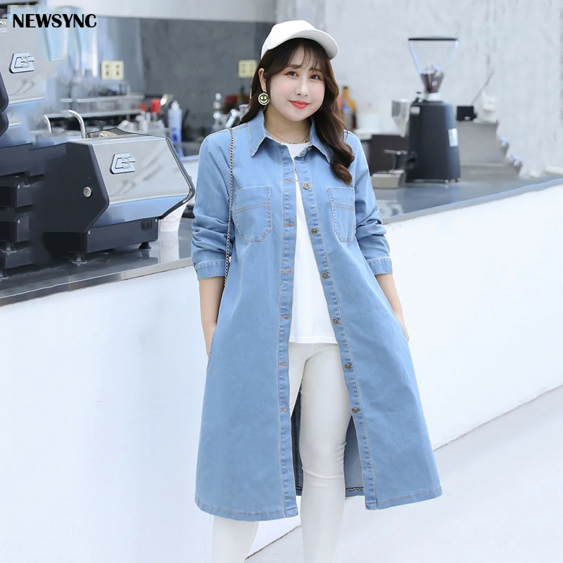 Джинсовое платье с длинным рукавом NEWSYNC женское длинное платье-рубашка отложным