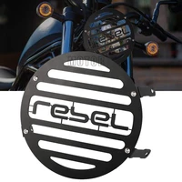 motorcycle headlight head light guard protector cover grill for honda rebel500 rebel300 cm500 cm300 cmx500 cmx300 rebel cmx 500