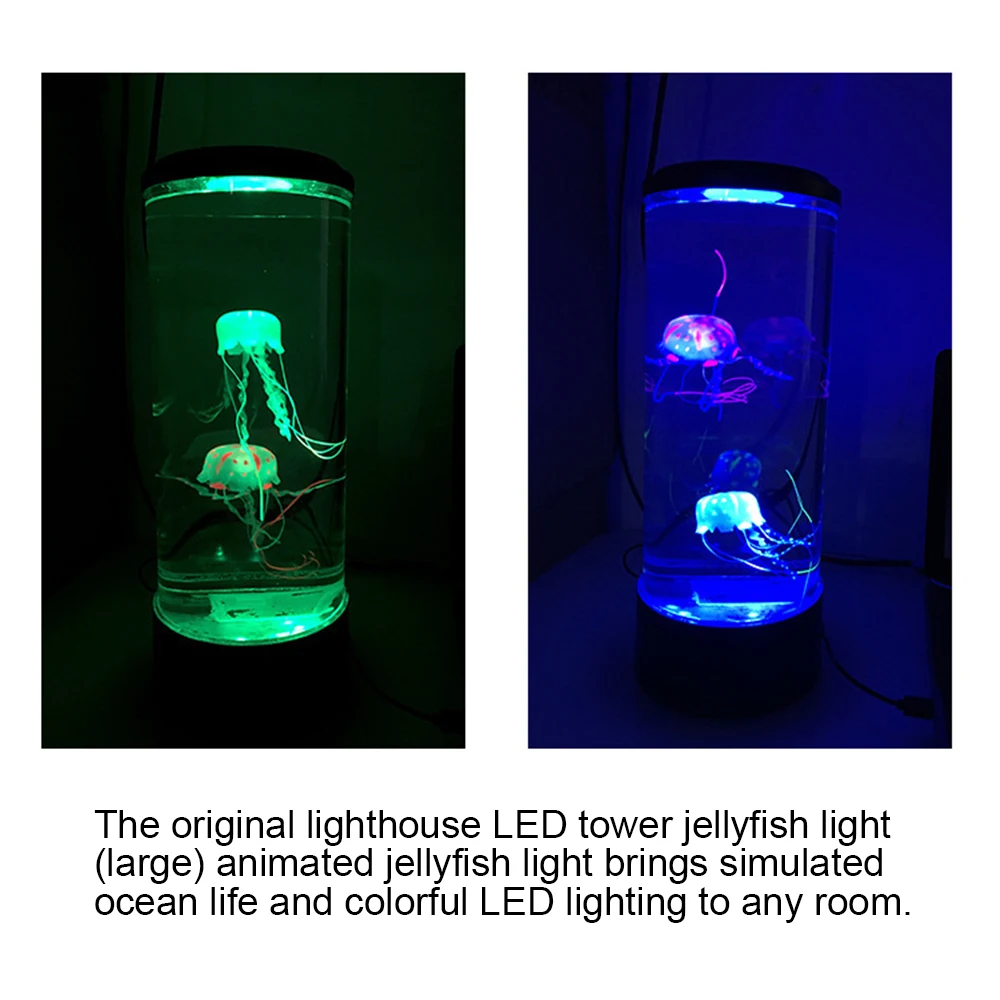 Лампа в форме медузы аквариумный светильник меняющий цвет с дистанционным