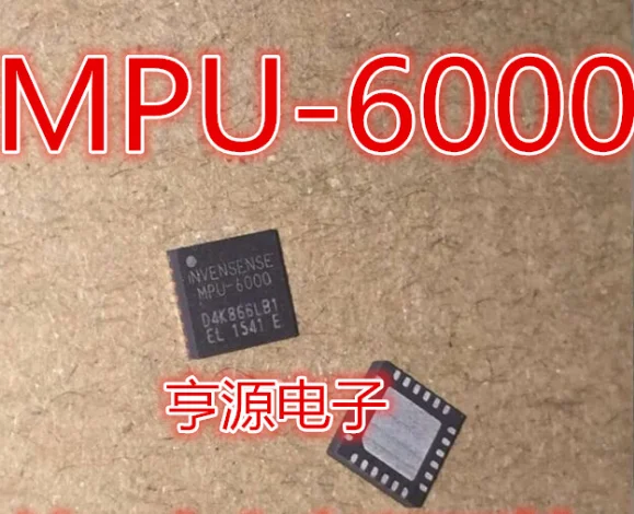 (5 шт.) 100% новый MPU 6000 MPU6000 QFN24 Чипсет|Интегральные схемы| |