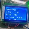 Изображение товара 2