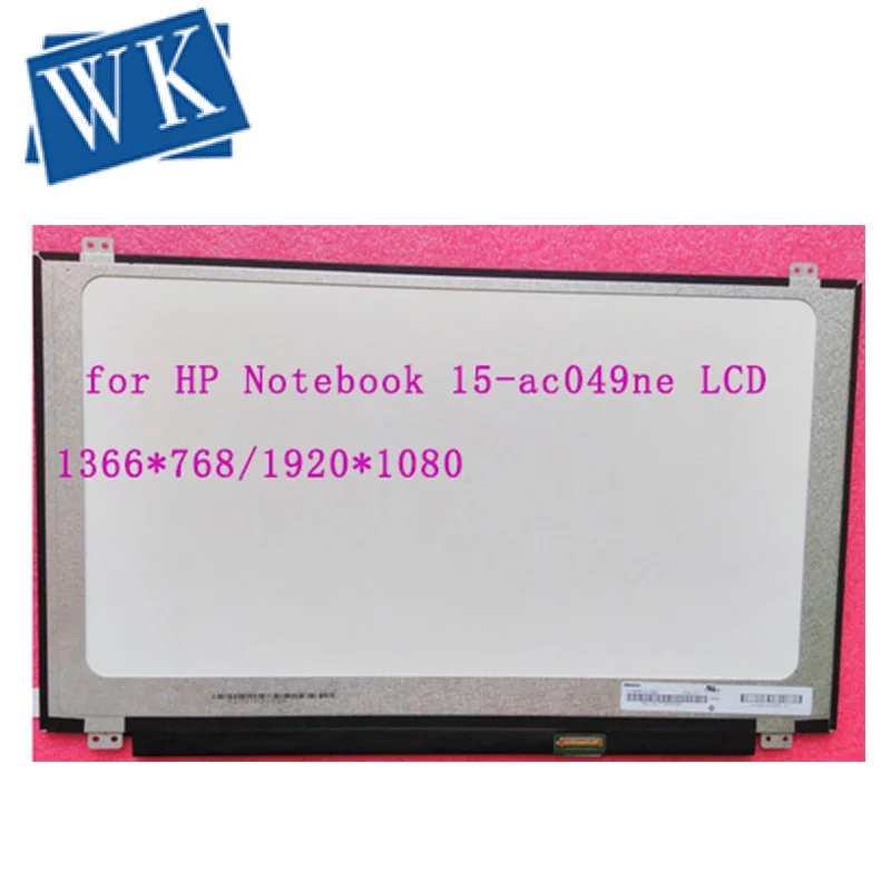 15 6 &quotдля ноутбука hp ac049ne ЖК СВЕТОДИОДНЫЙ экран панели AC049NE|ЖК-экран для ноутбуков|