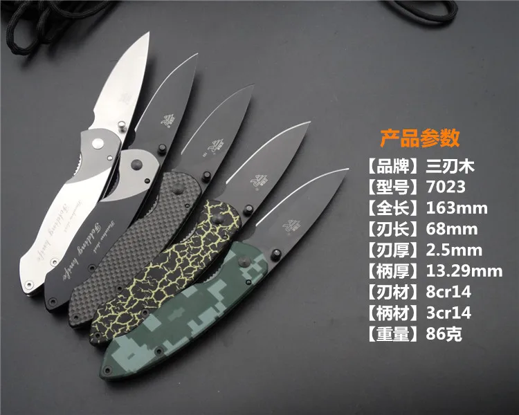 Sanrenmu 7023 из высокоуглеродистой стали складной карманный нож для выживания с зажимом для ремня для активного отдыха, кемпинга, пеших прогулок