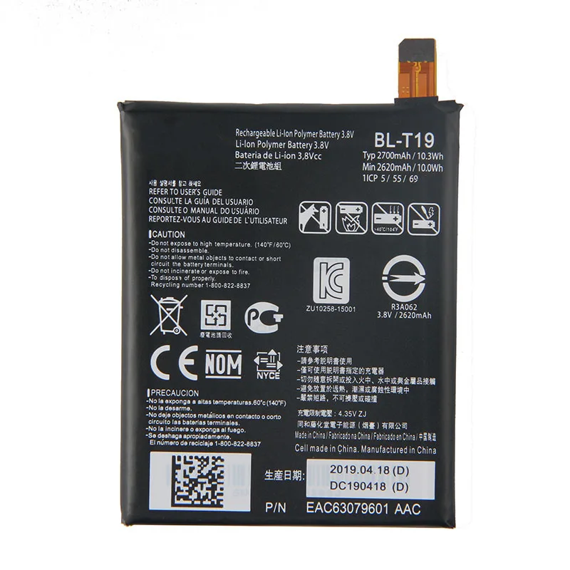 BL T19 литий ионная аккумуляторная батарея для LG Nexus 5X H791 H798 H790|Аккумуляторы