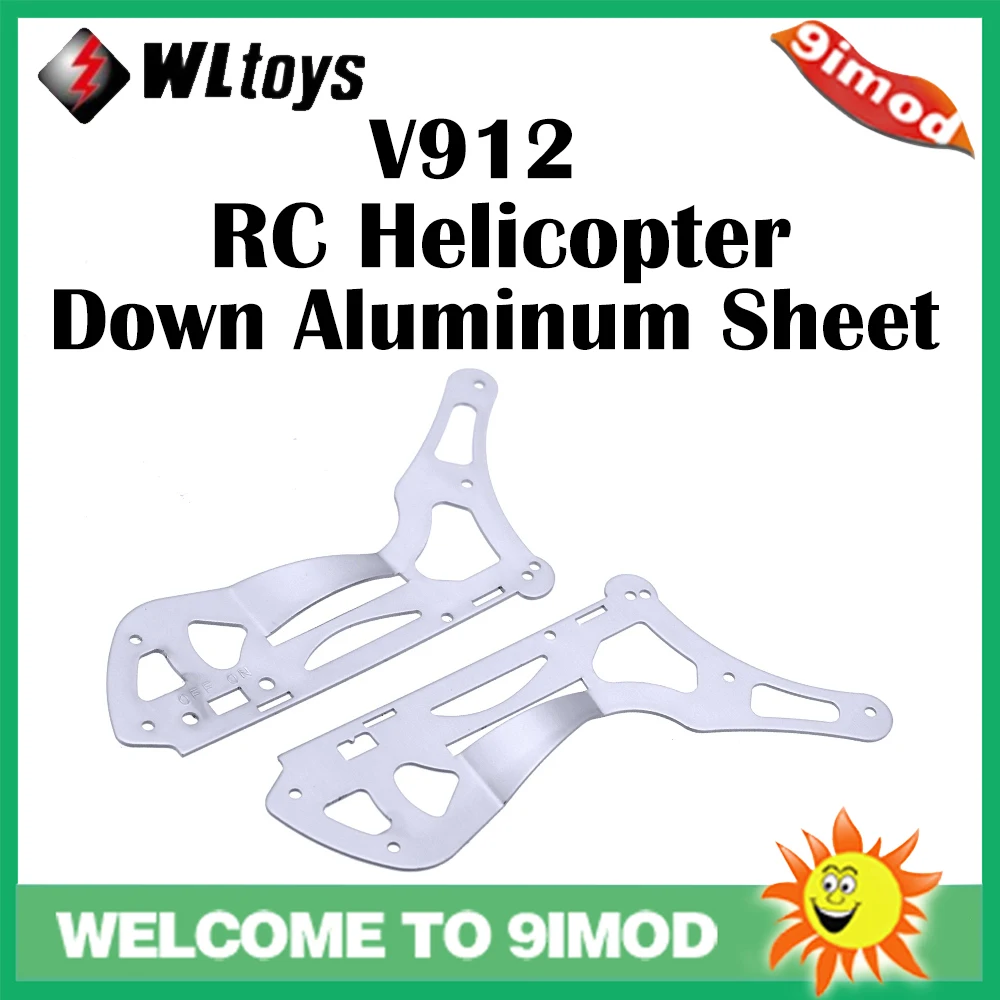 WLtoys V912 однолезвие радиоуправляемого летательного аппарата с регулируемым