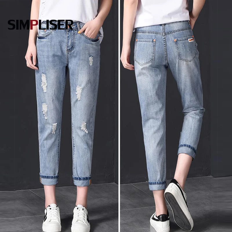 Женские рваные джинсы синие шаровары большого размера Свободные повседневные
