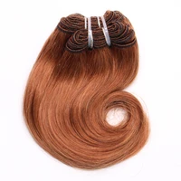 ombre hair extensions short body wave hair 8inch short weaves 4 bundles 100gpcs brazilian weft hair fast shipping