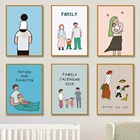 Семейная Картина на холсте отец и Мама Дети Повседневная жизнь Мультяшные принты плакаты любовь картины для ребенка Детская спальня