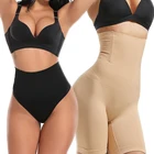 Женские Утягивающие трусики с высокой талией, Утягивающие трусики, Утягивающие трусики, утягивающие, утягивающие, бесшовные