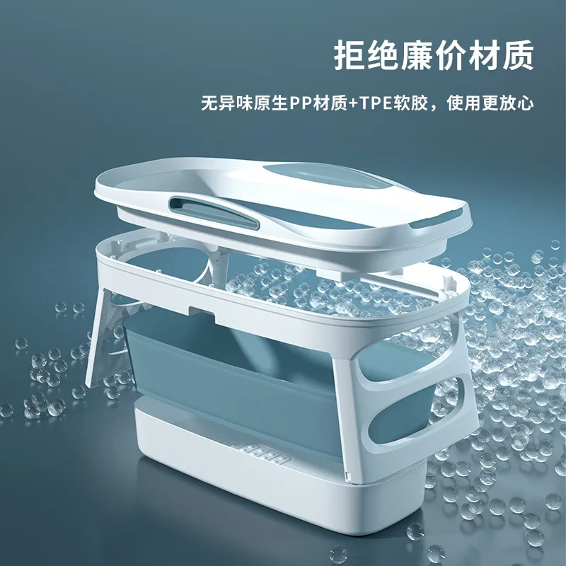 

Household folding bath barrel adult portable bath barrel bath barrel adult bathtub full body bathtub folding bathtub adult