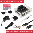 Аксессуары Nvidia Jetson, акриловый чехол, охлаждающий вентилятор, пинцет на выбор (64 ГБ, 32 ГБ, sd-карта, адаптер питания, HDMI)