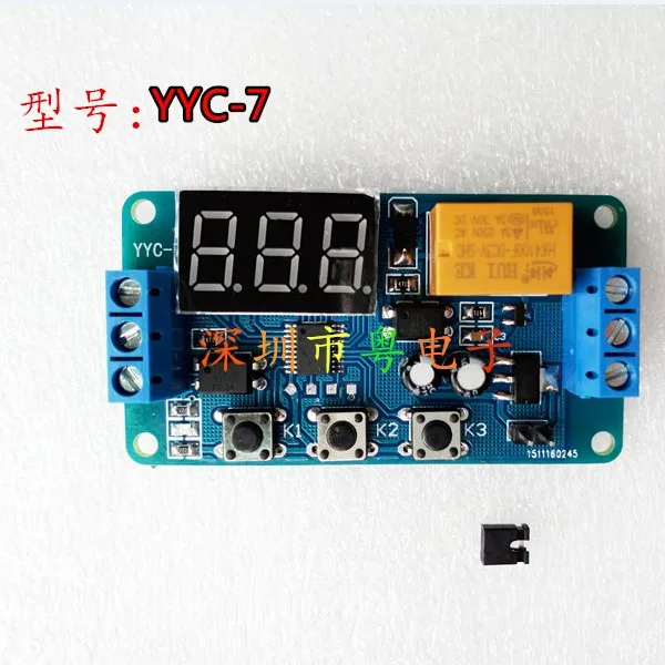 

Cycle time relay triggers delay programming timing switch 3V 3.7V 4.5V 5V 6V 7.4v