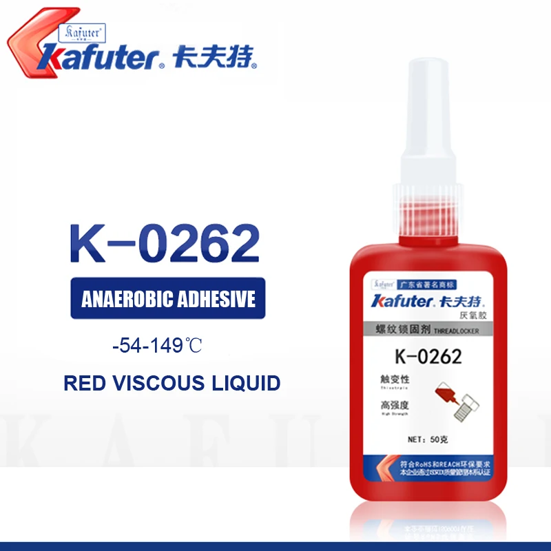 Kafuter K-0262 металлическая нить связывающий агент для анаэробного клея высокая