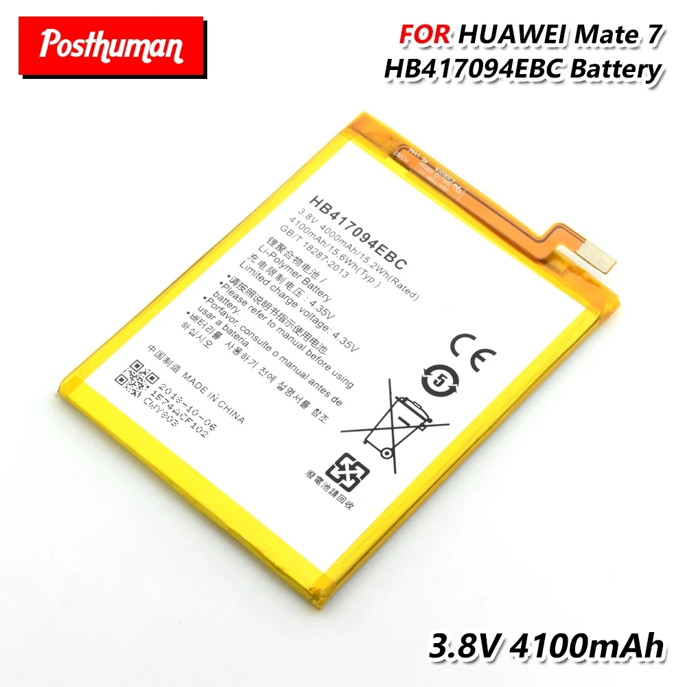 4100 мАч HB417094EBC аккумулятор для телефона Huawei Ascend Mate 7 MT7 L09 TL10 UL00 CL00 литий полимерная