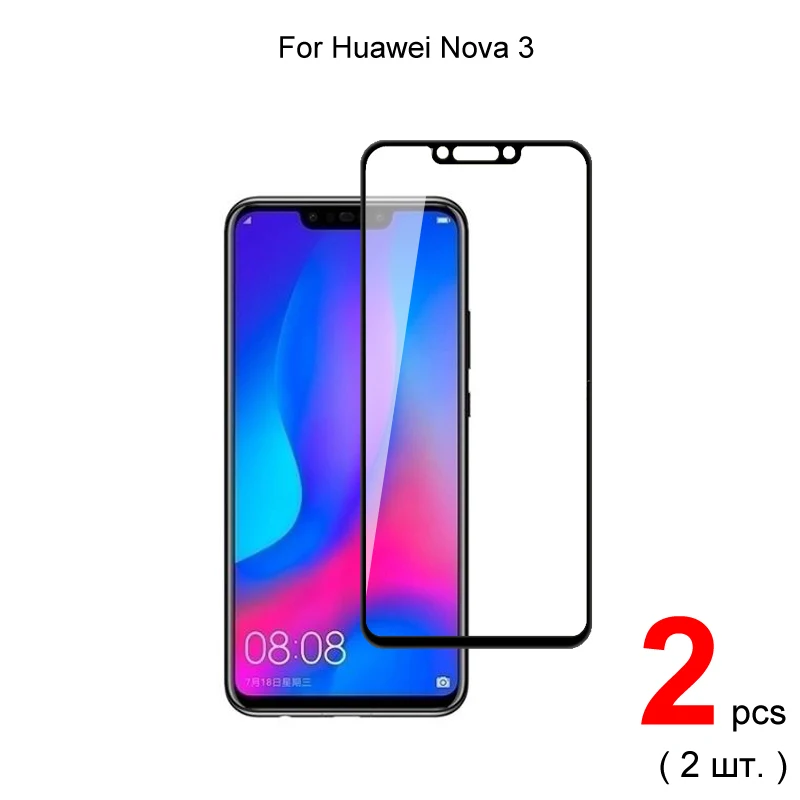 2 шт. для Huawei Nova 3 Полное покрытие закаленное стекло Защита экрана твердость 9H