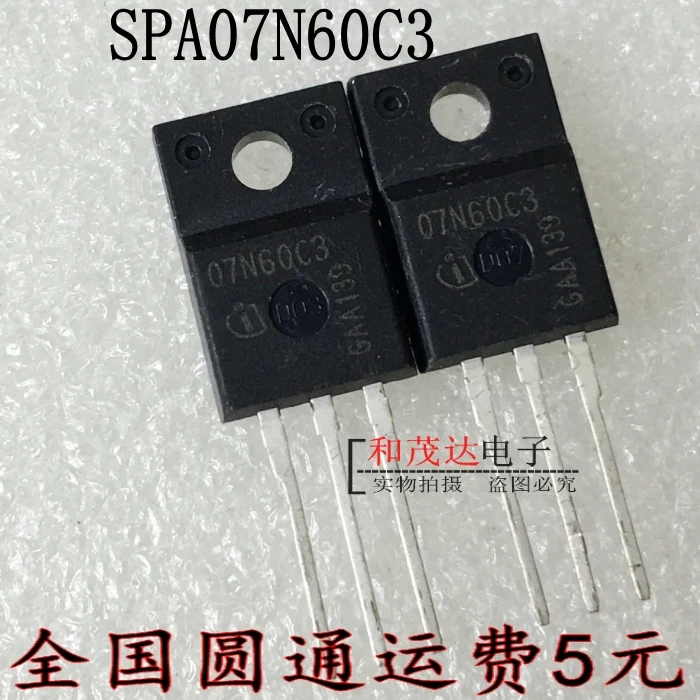 Новый и оригинальный SPA07N60C3 07N60C3 MOS 600V 7A|Индукторы| |