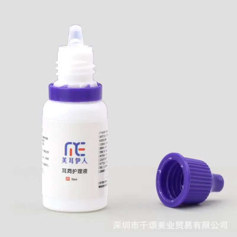 Body Piercing Relief Solution Safe Clean Ear Disinfection Health Care X4YA | Украшения и аксессуары