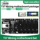 Материнская плата JINGSHA 8 GPU для майнинга биткоина, криптовалюма, майнинга с 64 Гб MSATA SSD DDR3 8 Гб 1600 МГц, комплект ОЗУ