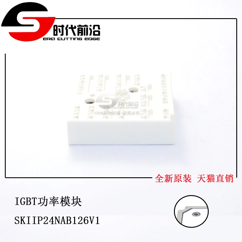 

SKIIP24NAB126V1 IGBT