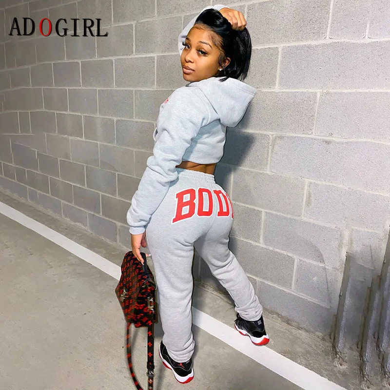 

Женский Повседневный Спортивный костюм Adogirl, серый спортивный костюм из 2 предметов, осенне-зимний набор для бегунов, уличная одежда
