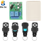 DieSe 433MHz беспроводной модуль AC 110V 220V 10A 2CH приемник и водонепроницаемый пульт дистанционного управления, для гаражных ворот двигателя домашнего освещения