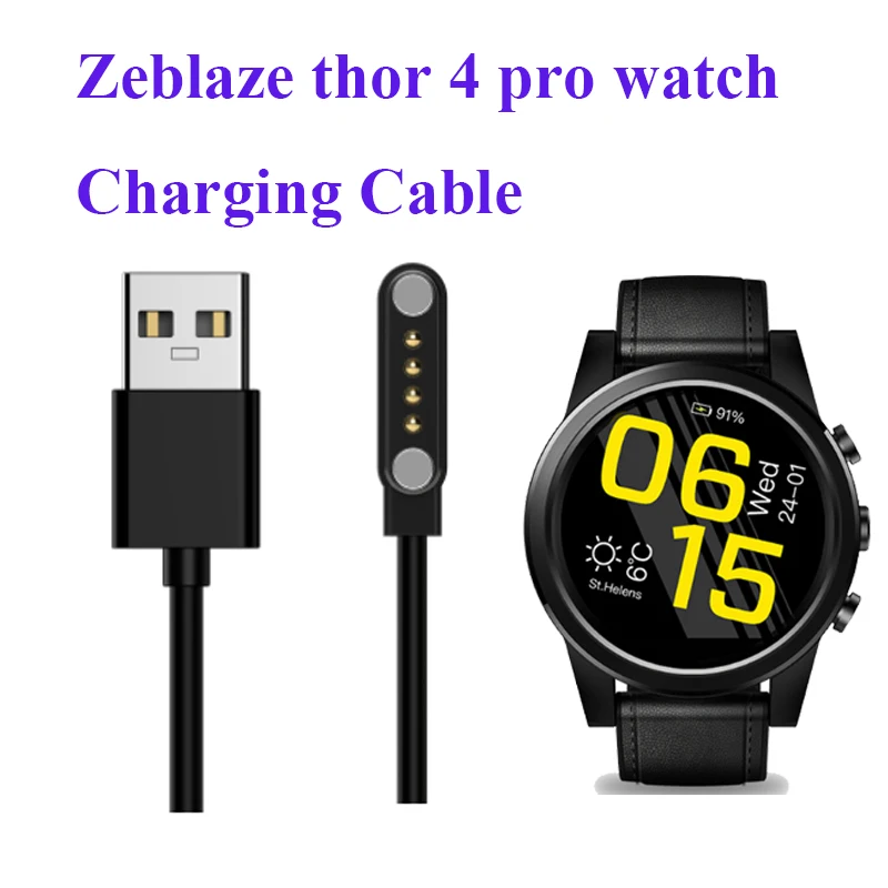 Zeblaze thor 4 pro Смарт-часы зарядное устройство кабель Магнитный usb зарядный для smartwatch