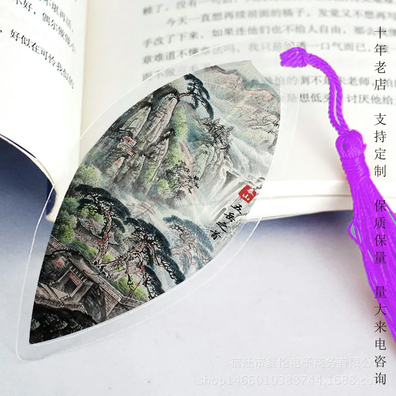 Знаменитые горы и реки Китая вены закладки друзья близкие Taishan местные