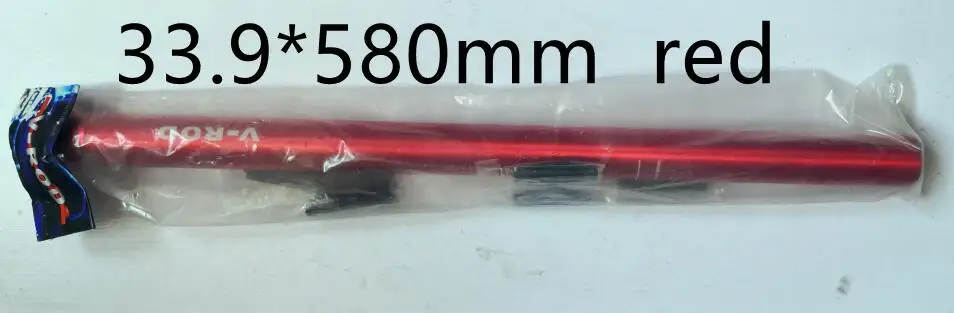 33.9 X 580 mm red Дорожный велосипед 33,9*580 мм Алюминий CNC из алюминиевого сплава/Шоссейный велосипед седло велосипеда сиденья MTB Запчасти для велосипедов складной велосипед 3,18/30,8/27,2*350/500 мм - Цвет: 33.9 X 580 mm red