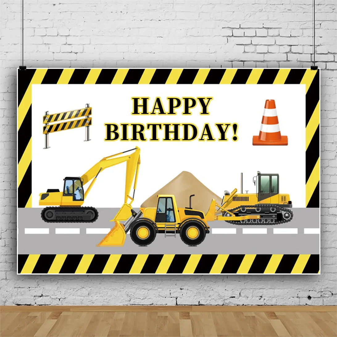 Строительный трактор надувные воздушные шары грузовик украшение для