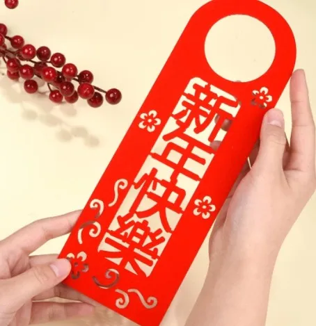 

2022 Chinese New Year DIY Door Handle Knob Ornament Hanger Red Spring Festial Christmas Home Decor Good Luck Year of Tiger Decor