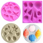 Силиконовая форма сделай сам для шоколада с красивыми ракушками, морскими звездами, ракушками, рыбками, хвостом Русалочки, глиняные художественные формы