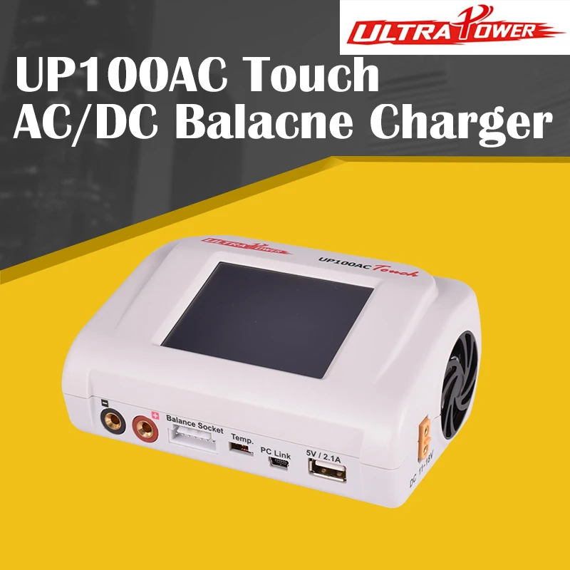 Ac touch. Ultra power up9. компьютер биг дачмен. Lipo зарядное 2 порта. Ultra power.