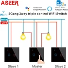 Умный выключатель ASEER TuyaEwelink, настенный сенсорный выключатель с 3-позиционным управлением, 1234 клавиши, совместим с AlexaGoogle Home