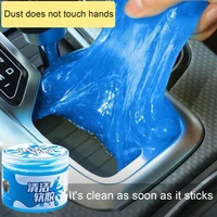 clean glue reusable stretchable eco friendly scented tool slime cleaner gel for car vent